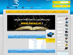 فروشگاه اینترنتی اسمی نو 